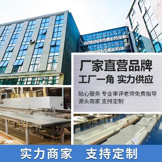 차 검토 플랫폼 건조 평가 플랫폼 건조 습식 평가 플랫폼 차 검토 플랫폼 실험실 테이블은 SC 리뷰 기용기구를 포함하지 않습니다. 차 검토 플랫폼 건조 평가 플랫폼 건조 습식 평가 플랫폼 차 검토 플랫폼 실험실 테이블은 SC 리뷰 기용기구를 포함하지 않습니다.