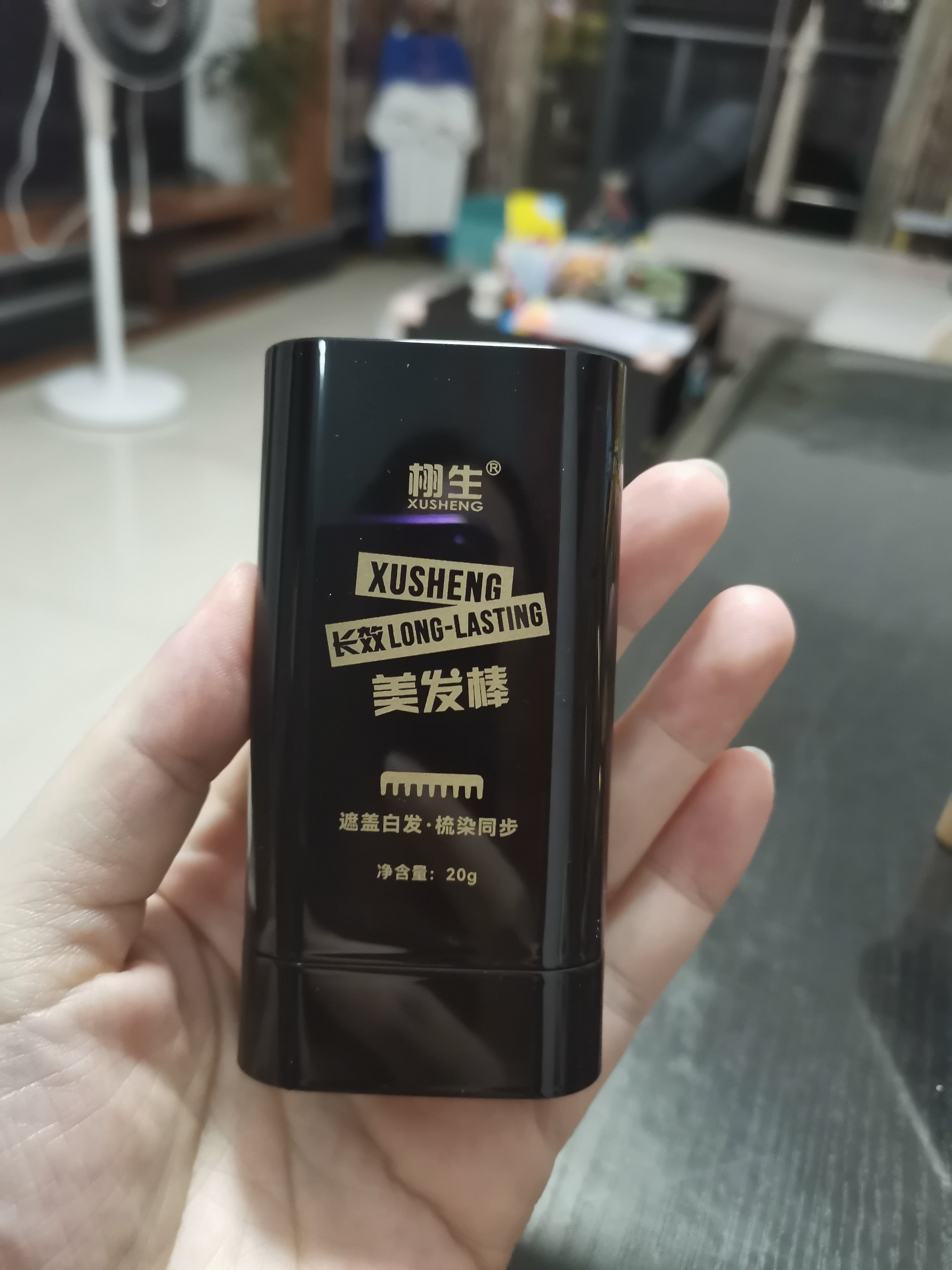 一次性染美发笔纯不掉色植物夏天前额遮盖白头神器官方旗舰店正品