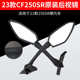 23 모델 스프링 브리즈 250SR 새로운 백미러 미러 오토바이 CF250-6-6A 역전 미러 반사판 원본 액세서리 23 모델 스프링 브리즈 250SR 새로운 백미러 미러 오토바이 CF250-6-6A 역전 미러 반사판 원본 액세서리