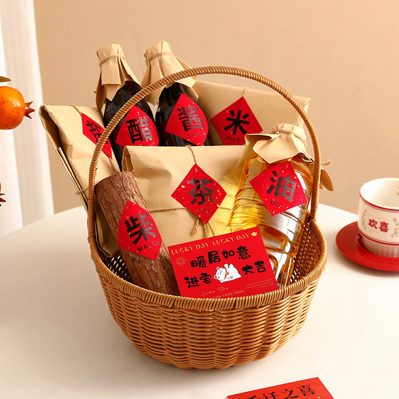 Haibeihai Moving House Entry Ceremony Supplies Ornaments Decoration Living Room Entrance Entrance Entrance Gifts
Haibeihai Moving House Entry Ceremony Supplies Ornaments Decoration Living Room Entrance Entrance Entrance Gifts