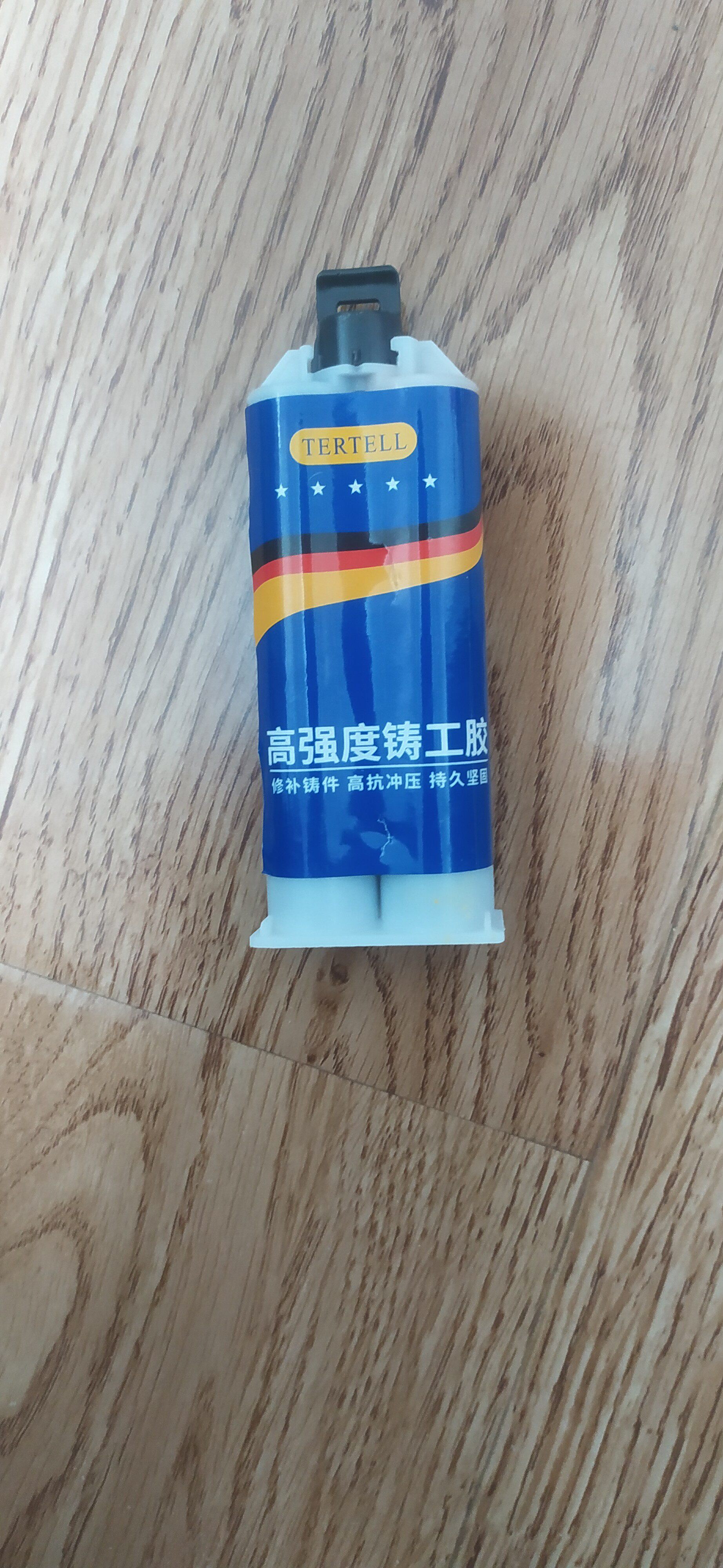 抖音同款强力ab胶水专用修补剂防水堵漏超强力万能铸工胶焊接胶水塑料
