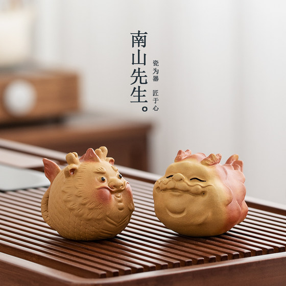 Mr. Nanshan Cute Dragon Purple Shall Tea Pet Ornaments Premium Cute Creative Kung Fu Tea Set Tea Ceremony Tea Playable Accessories
Mr. Nanshan Cute Dragon Purple Shall Tea Pet Ornaments Premium Cute Creative Kung Fu Tea Set Tea Ceremony Tea Playable Accessories