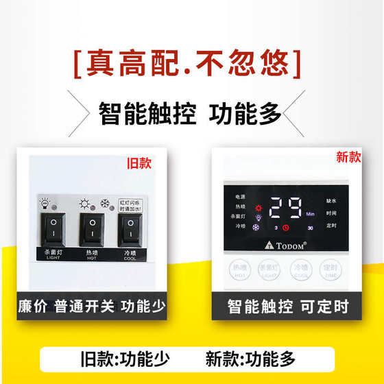 핫 앤 콜드 스프레이 머신 워터 보충 악기 뷰티 미용실 뷰티 살롱 열 스프레이 스프레이 스프레이 스프레이 스프레이 스프레이 스프레이 스프레이 페이스 스티머 워터 요법 핫 앤 콜드 스프레이 머신 워터 보충 악기 뷰티 미용실 뷰티 살롱 열 스프레이 스프레이 스프레이 스프레이 스프레이 스프레이 스프레이 스프레이 페이스 스티머 워터 요법