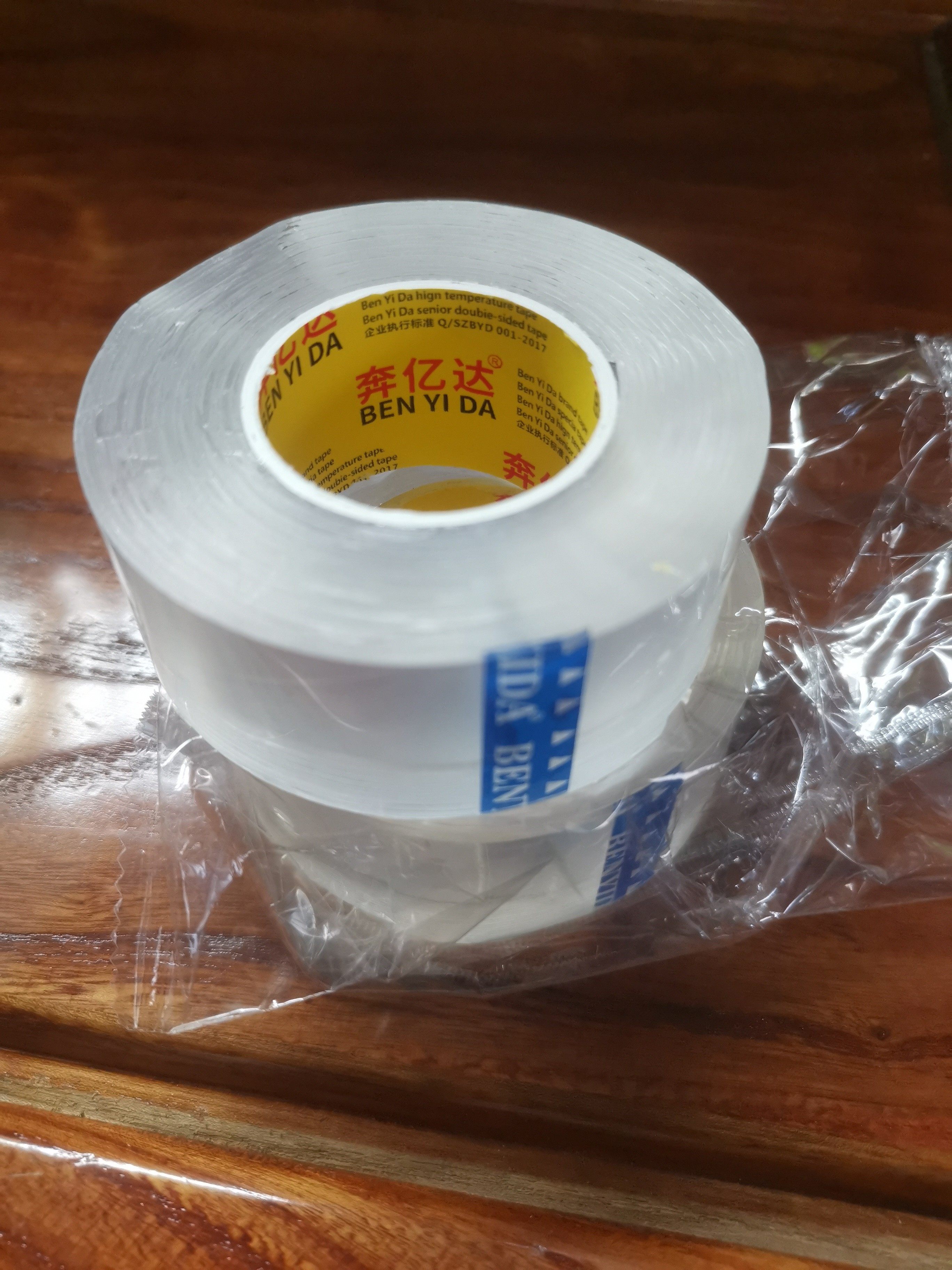 加厚网红纳米胶双面胶墙纸海报粘贴高粘度透明强力无痕两面胶贴结婚