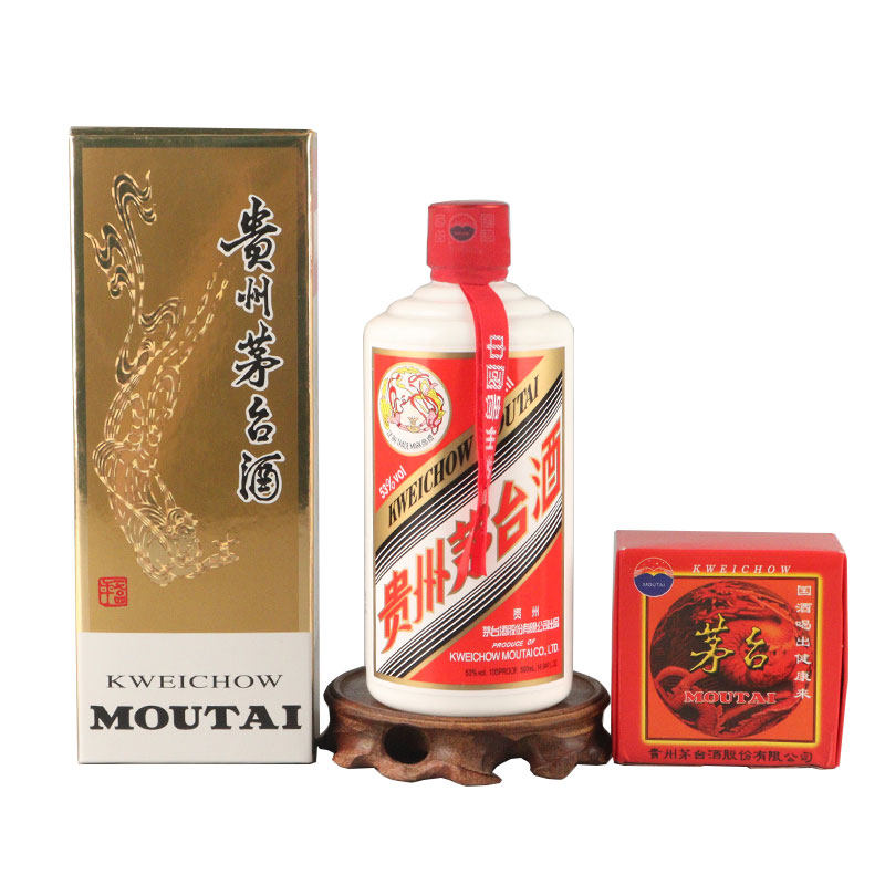 贵州飞天茅台酒2018年53度500ml*1瓶酱香型国产白酒拍卖0743
