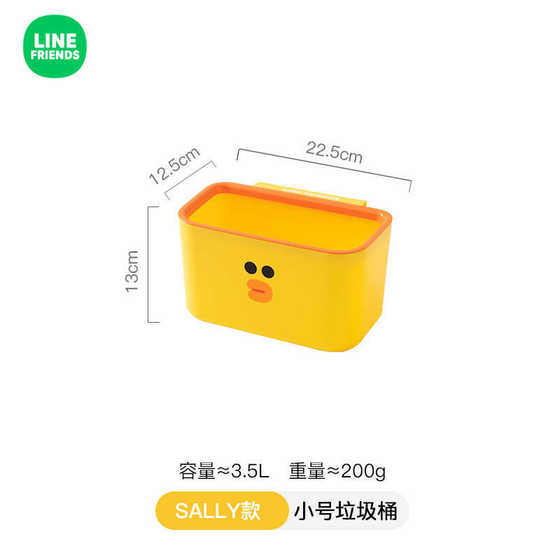 캐비닛 도어 저장 배럴 배럴 특별 벽 매달려 선 캐비닛 부엌 유형 습식 및 건조 폐기물 쓰레기통 캔 가비지 가정 부엌 캐비닛 도어 저장 배럴 배럴 특별 벽 매달려 선 캐비닛 부엌 유형 습식 및 건조 폐기물 쓰레기통 캔 가비지 가정 부엌