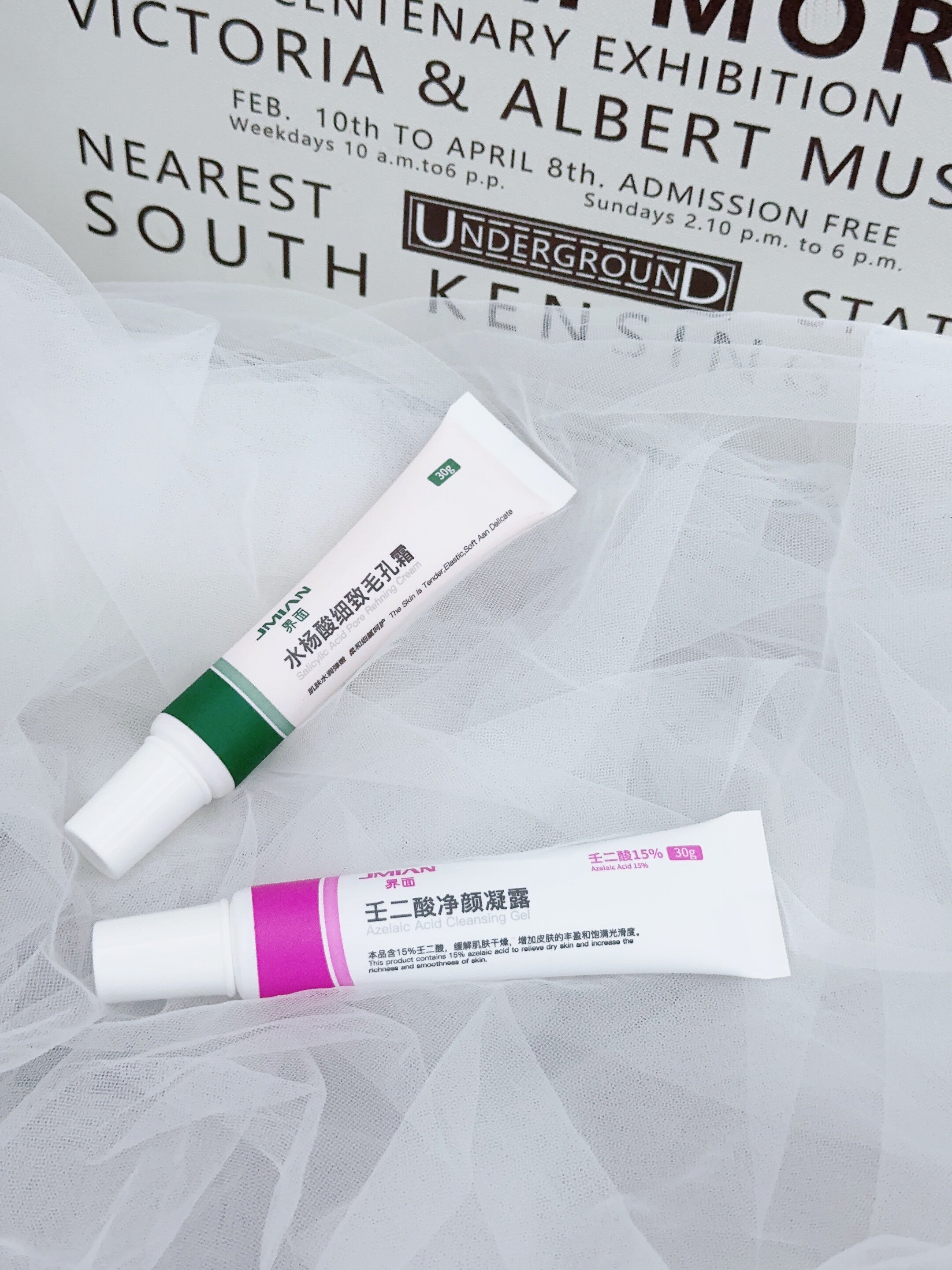 壬二酸凝胶15%水杨酸细致毛孔祛痘膏去黑头使用