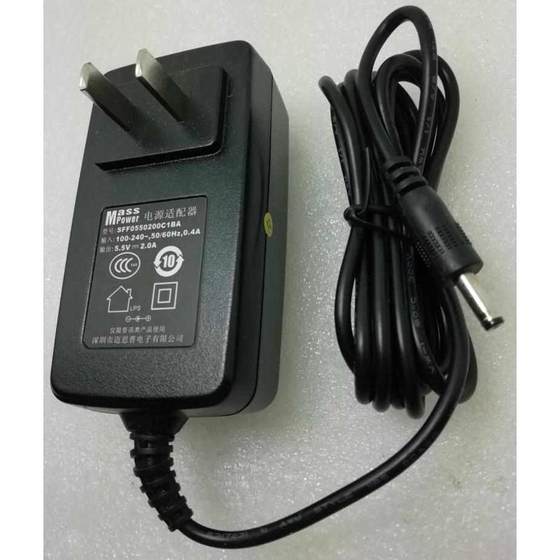 Shulang P25 P26 P30S G50 G100 G200 G500 원래 학생 컴퓨터 충전기 Shulang P25 P26 P30S G50 G100 G200 G500 원래 학생 컴퓨터 충전기