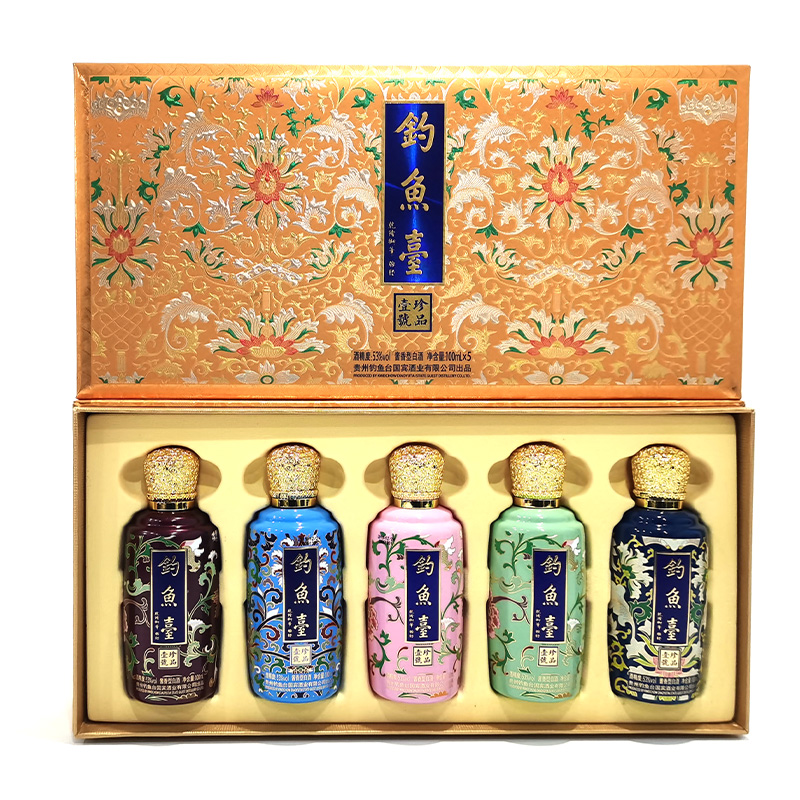 钓鱼台珐琅彩五彩缤纷53度酱香型白酒5瓶*100ml小酒版礼盒装