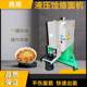 완전 자동 상업용 유압 국수 기계 Lanzhou Ramen 기계 벽 장착 스테인레스 스틸 국수 기계 프레스 및 콜드 국수 기계 완전 자동 상업용 유압 국수 기계 Lanzhou Ramen 기계 벽 장착 스테인레스 스틸 국수 기계 프레스 및 콜드 국수 기계
