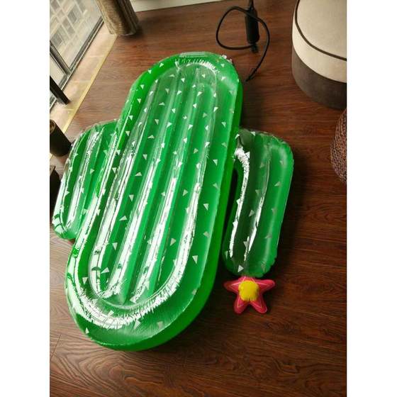 New Cactus floating row floating row swimming ring for adults with larger and thicker inflatable life cyclone
New Cactus floating row floating row swimming ring for adults with larger and thicker inflatable life cyclone