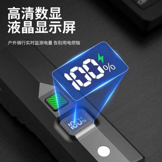 장거리 차량, Mountain Road Night Anti-Glare Light, 자체 추진 LED 액세서리, 강력한 조명 장비, 헤드 라이트, 라이딩, 헤드 라이트, 라이딩, 헤드 라이트 장거리 차량, Mountain Road Night Anti-Glare Light, 자체 추진 LED 액세서리, 강력한 조명 장비, 헤드 라이트, 라이딩, 헤드 라이트, 라이딩, 헤드 라이트