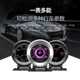 Kammus Cammus Racing Meter 전압 속도 G 값 미터 흡입구 및 배기수 온도 다기능 LCD 기기 Kammus Cammus Racing Meter 전압 속도 G 값 미터 흡입구 및 배기수 온도 다기능 LCD 기기