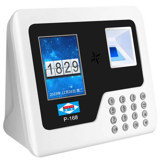 AIBAO F-168 얼굴 인식 체크인 참석 기기 지문 지문 얼굴 원격 WiFi 건설 사이트 체크인 시스템 AIBAO F-168 얼굴 인식 체크인 참석 기기 지문 지문 얼굴 원격 WiFi 건설 사이트 체크인 시스템