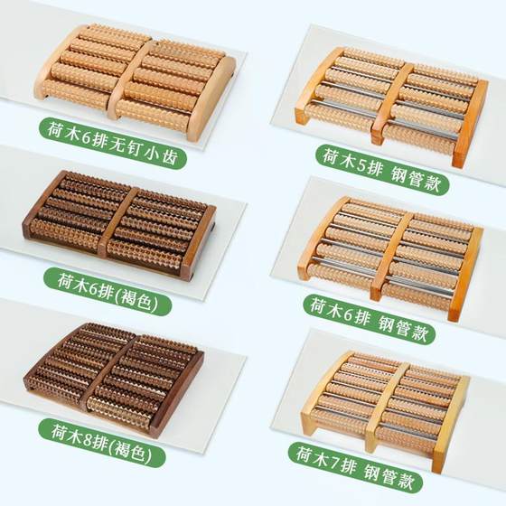 발의 발바닥 자오선을 준설 마사지 발 발의 발바닥 자오선을 준설 마사지 발
