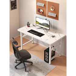 Computer desk, home installation-free foldable table, bedroom simple desk, office table, student dormitory e-sports table