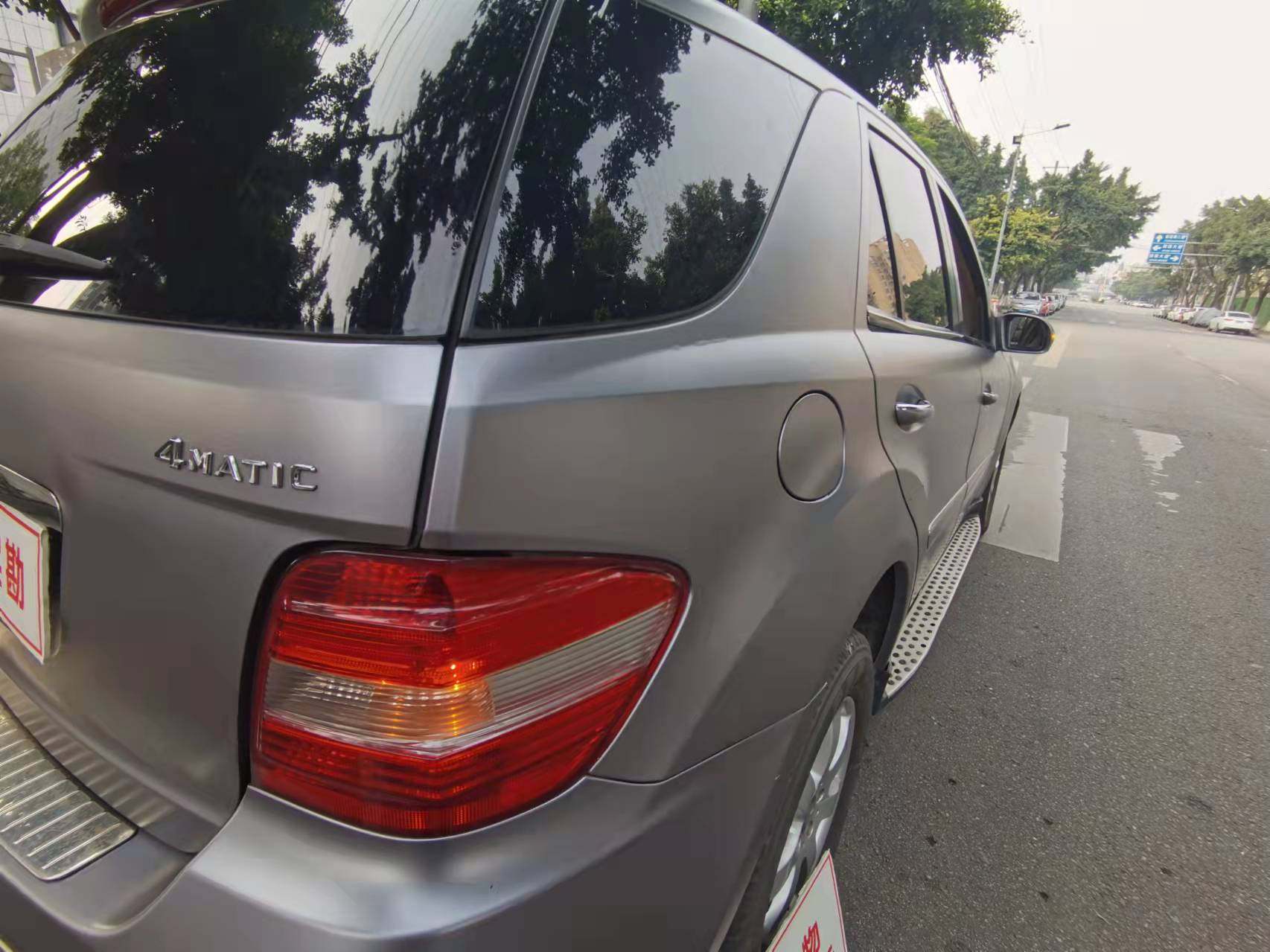 奔驰(进口)m级 ml350 四驱自动天窗可过户 - 资产处置 - 阿里资产