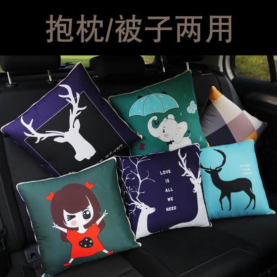 겨울 사용을위한 자동차 베개 및 이불, 내부 허리 한 쌍, 잠자는 차 베개를위한 2 인용 자동차 베개 겨울 사용을위한 자동차 베개 및 이불, 내부 허리 한 쌍, 잠자는 차 베개를위한 2 인용 자동차 베개