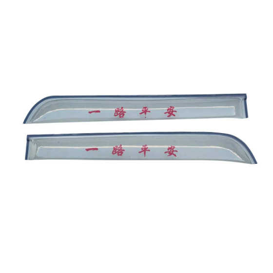 Red Rock Jica Special Car Door Rain Cover Wind Wind Wind Wind Wind Rain Brow Red Rock Sun Visor Rain Cover Rain Cover에 적합합니다. Red Rock Jica Special Car Door Rain Cover Wind Wind Wind Wind Wind Rain Brow Red Rock Sun Visor Rain Cover Rain Cover에 적합합니다.