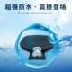 Guangyang Rowing CT250 S350 등받이 로잉 ST250 등받이 S250S400 AK550 후면 등받이 수정 Guangyang Rowing CT250 S350 등받이 로잉 ST250 등받이 S250S400 AK550 후면 등받이 수정