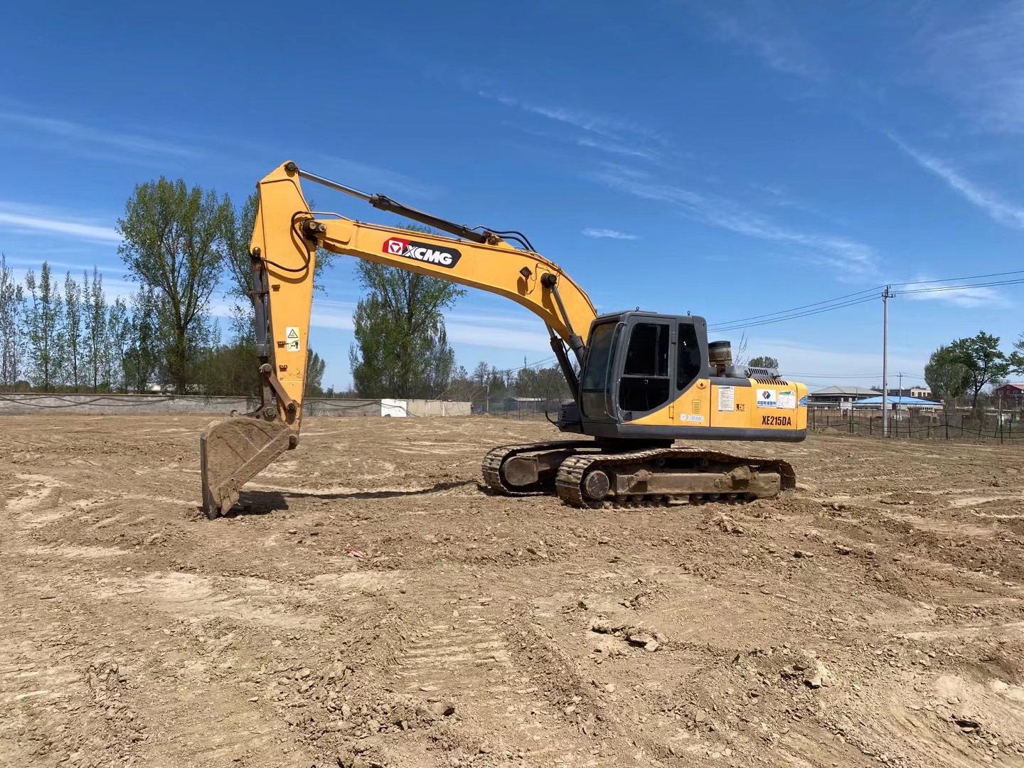 徐工215型挖掘机 - 资产处置 - 阿里资产