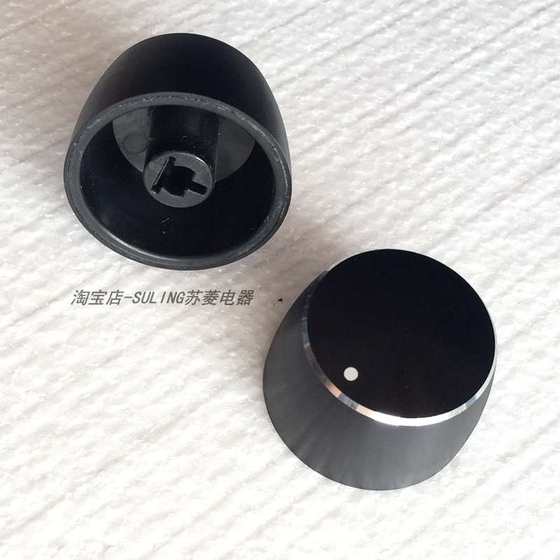 새로운 다루기 새로운 28S/35W 유도 밥솥 슈퍼 에너지 스토브 원래 손잡이 플라스틱 모자 화력 타이밍 스위치 뚜껑 새로운 다루기 새로운 28S/35W 유도 밥솥 슈퍼 에너지 스토브 원래 손잡이 플라스틱 모자 화력 타이밍 스위치 뚜껑