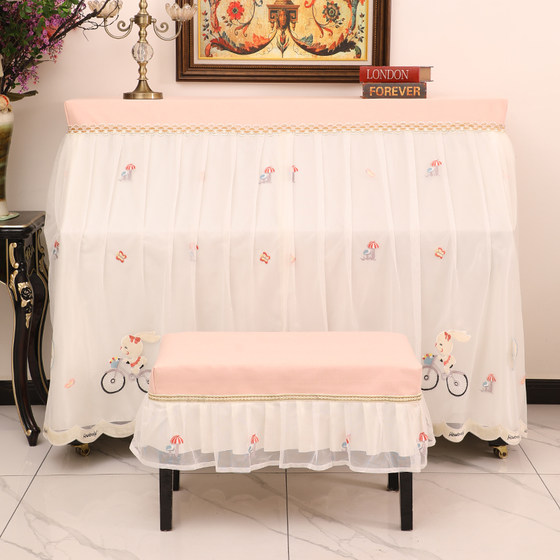 2024 New Cartoon Children 's Piano Cover Dust Duster Cover Full Cover Light Luxury Lace Cover 현대 간단한 피아노 커버 2024 New Cartoon Children 's Piano Cover Dust Duster Cover Full Cover Light Luxury Lace Cover 현대 간단한 피아노 커버