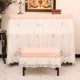 2024 New Cartoon Children 's Piano Cover Dust Duster Cover Full Cover Light Luxury Lace Cover 현대 간단한 피아노 커버 2024 New Cartoon Children 's Piano Cover Dust Duster Cover Full Cover Light Luxury Lace Cover 현대 간단한 피아노 커버