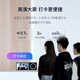 Dingtalk 스마트 출석기 M1Y 초 Ultra Facial Face 인식 체크인 시스템 여러 장소 및 상점에서 Dingtalk 스마트 출석기 M1Y 초 Ultra Facial Face 인식 체크인 시스템 여러 장소 및 상점에서