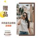 폴라로이드 필름 사진 종이 100 사진 Universal Instaxmini11 사진 용지 사진 종이 마카롱 후지 폴라로이드 필름 사진 종이 100 사진 Universal Instaxmini11 사진 용지 사진 종이 마카롱 후지