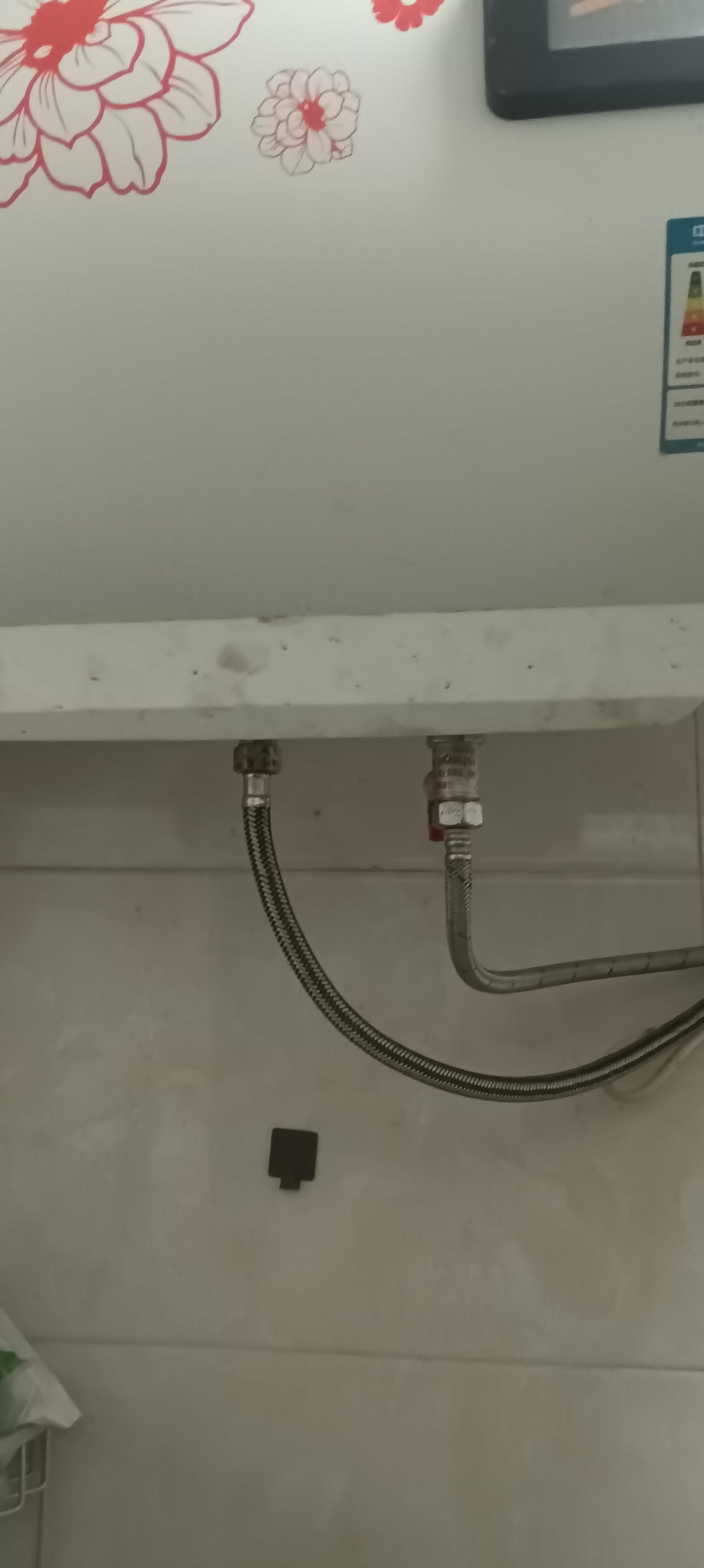 适用于威博3g奥荻莎电热水器防电墙隔电墙红蓝进出水内六分外四分评价