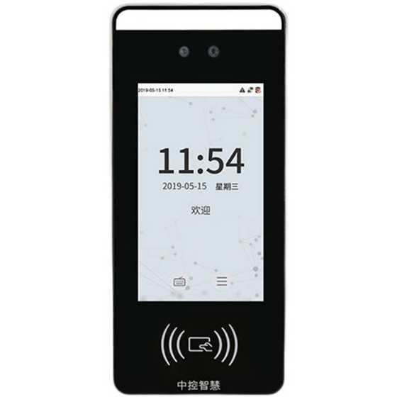 Enji Technology Xface60 출석 액세스 제어 올인원 동적 페이스 컴퓨터 직원 출석기 Enji Technology Xface60 출석 액세스 제어 올인원 동적 페이스 컴퓨터 직원 출석기