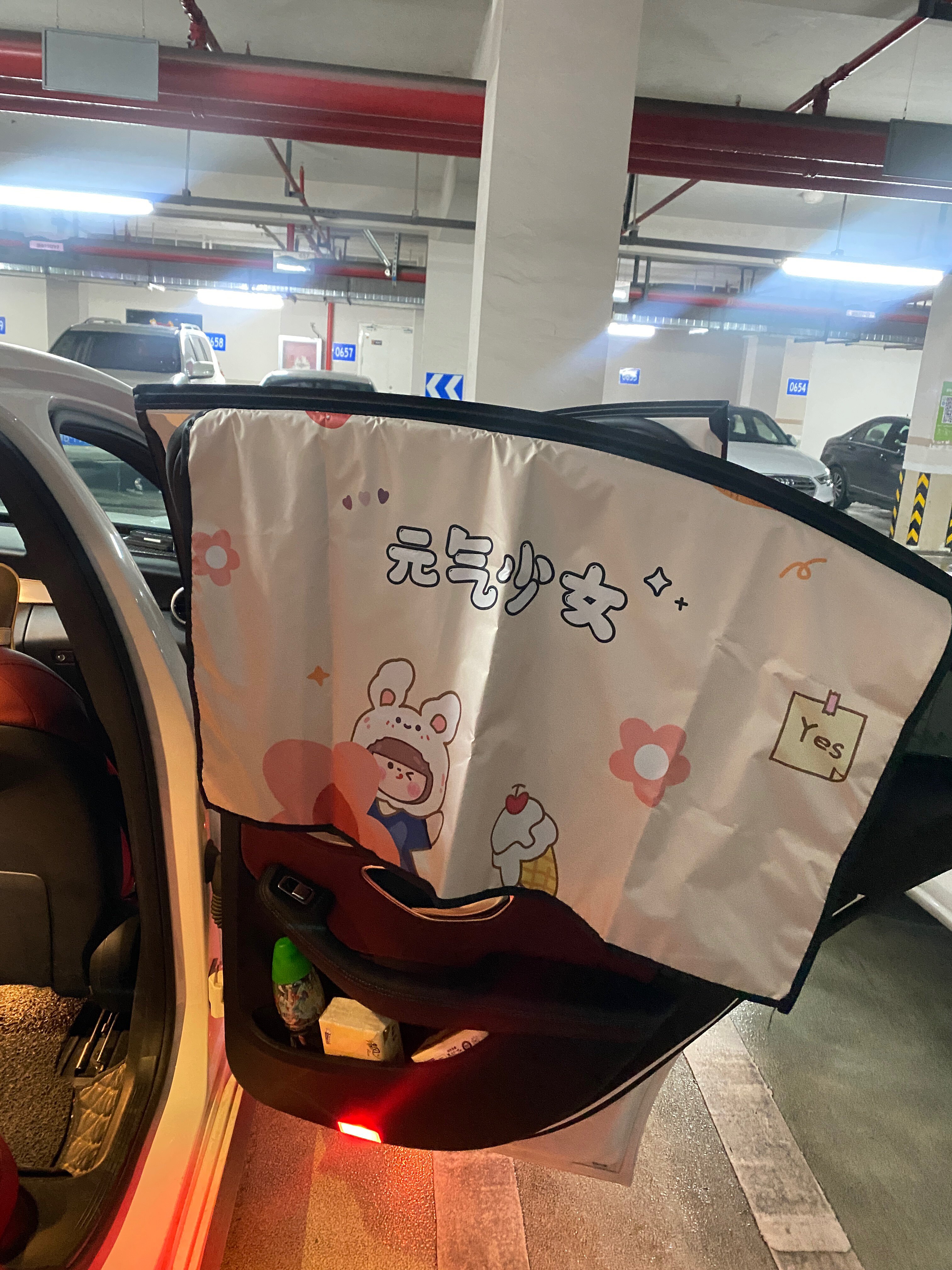 汽车遮阳帘磁吸式侧窗车用遮光布防晒隔热罩儿童卡通车内挡板窗帘