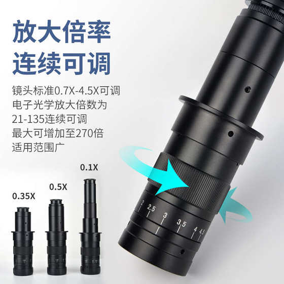 GP-331V 산업 고화질 CCD 전자 비디오 현미경 5 백만 VGA 디지털 산업 앰프와 교차 GP-331V 산업 고화질 CCD 전자 비디오 현미경 5 백만 VGA 디지털 산업 앰프와 교차