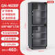 스토리지 -230 저장 바오두-건조 상자 360 산업용 칩 CNC 1-ander Box 10%20-- 전자 공학 스토리지 -230 저장 바오두-건조 상자 360 산업용 칩 CNC 1-ander Box 10%20-- 전자 공학