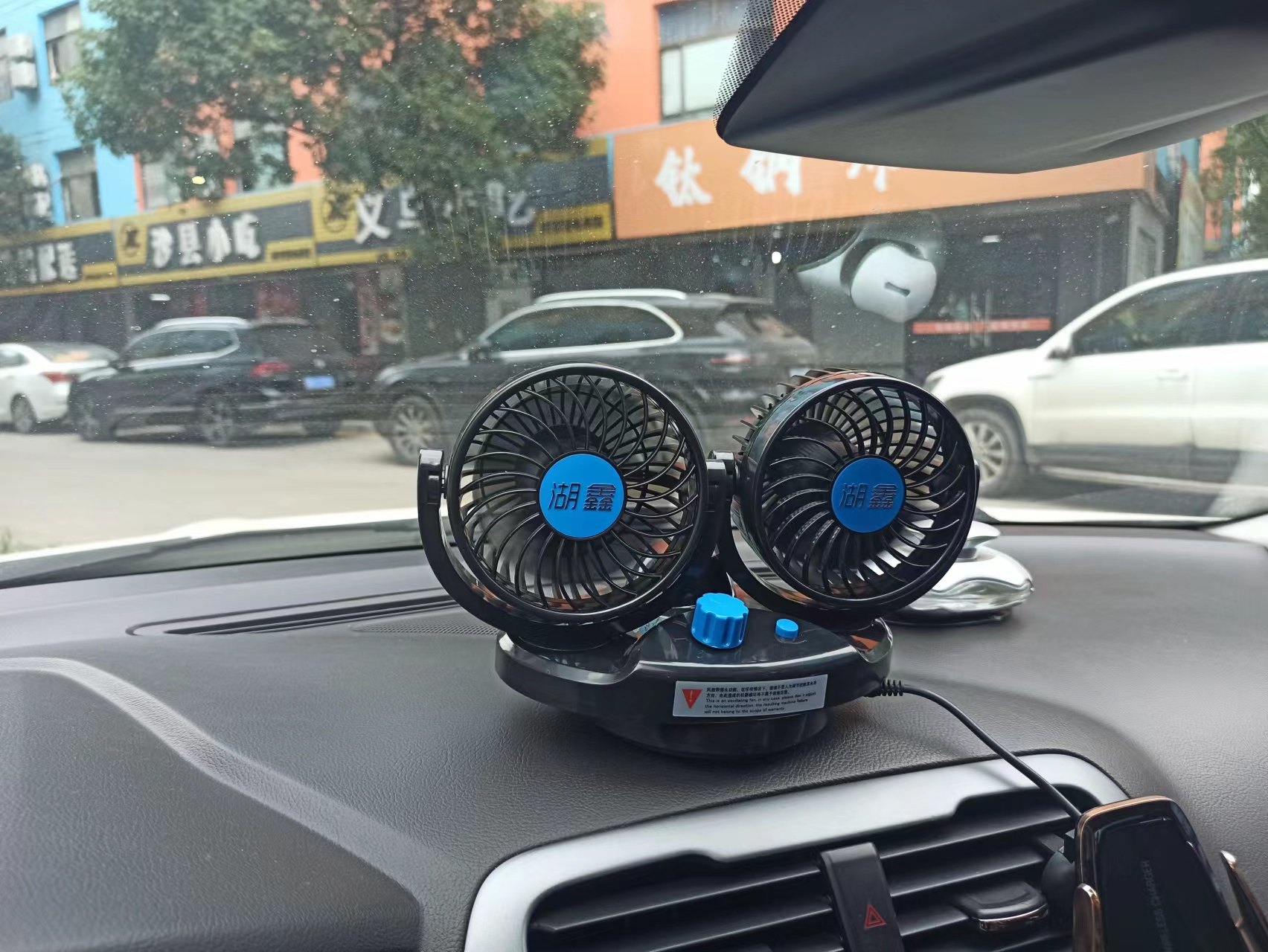 车载电风扇12v24v大货车面包车强力制冷车内自动摇头汽车用小风扇