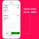 식품 시스템 테이크 아웃 미니 프로그램 QR 코드 주문 소프트웨어 케이터링 프린터 Alipay 금전 등록 식품 시스템 테이크 아웃 미니 프로그램 QR 코드 주문 소프트웨어 케이터링 프린터 Alipay 금전 등록