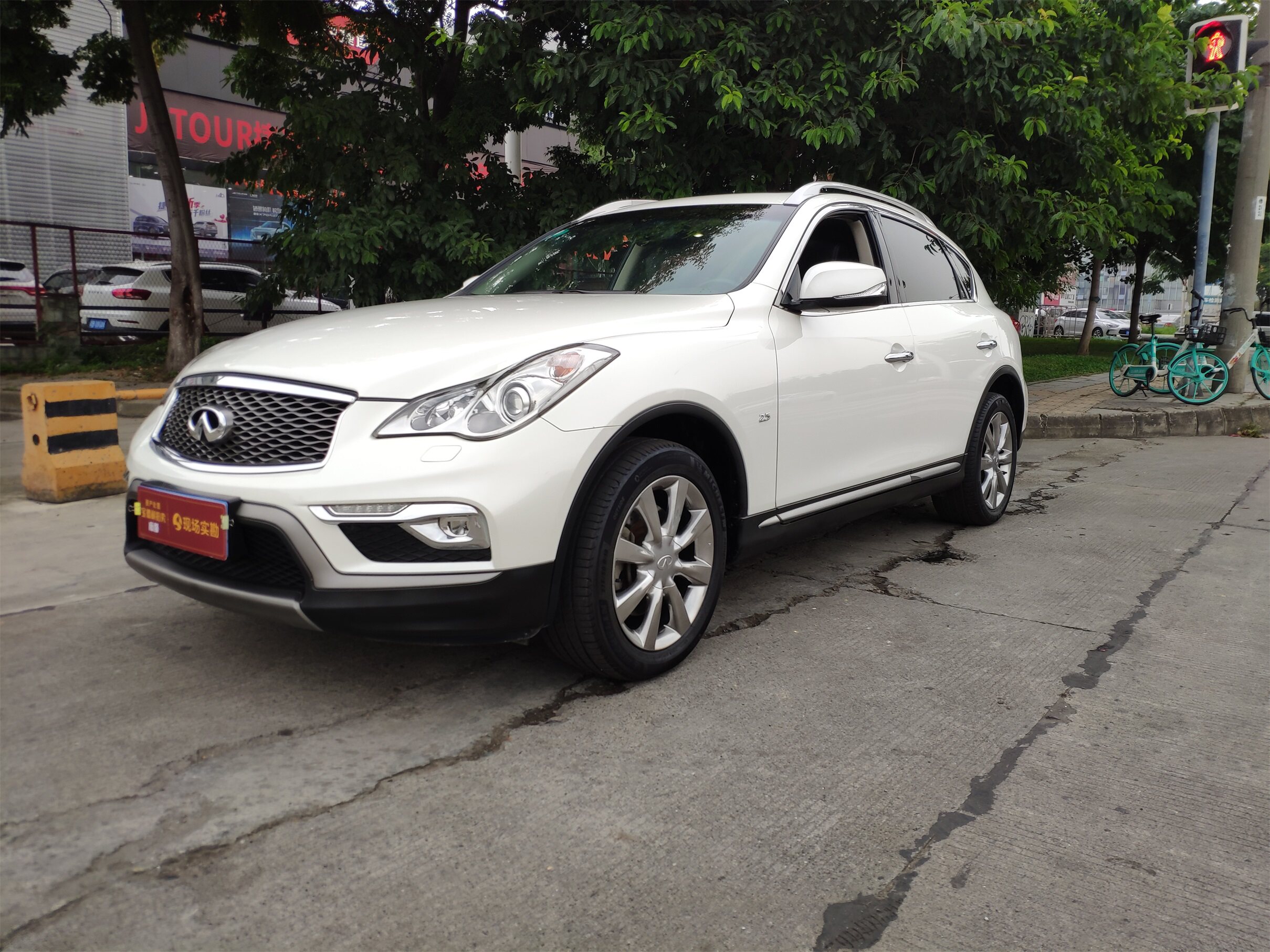 [资产处置]16年英菲尼迪qx50 可贷款按揭 成都 可过户 - 资产处置