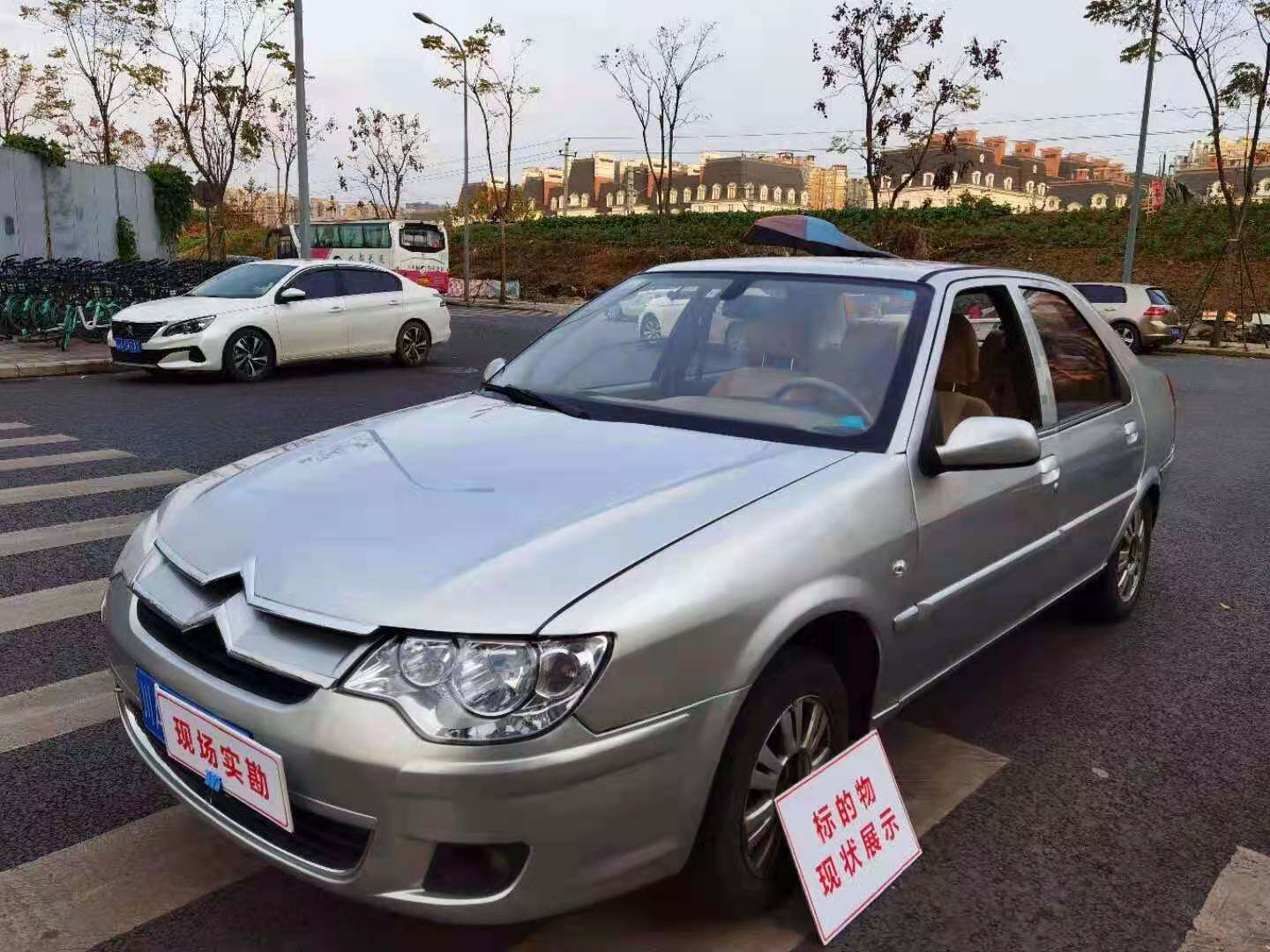 12年雪铁龙爱丽舍1.6l非营运16v(成都) - 资产处置 - 阿里资产