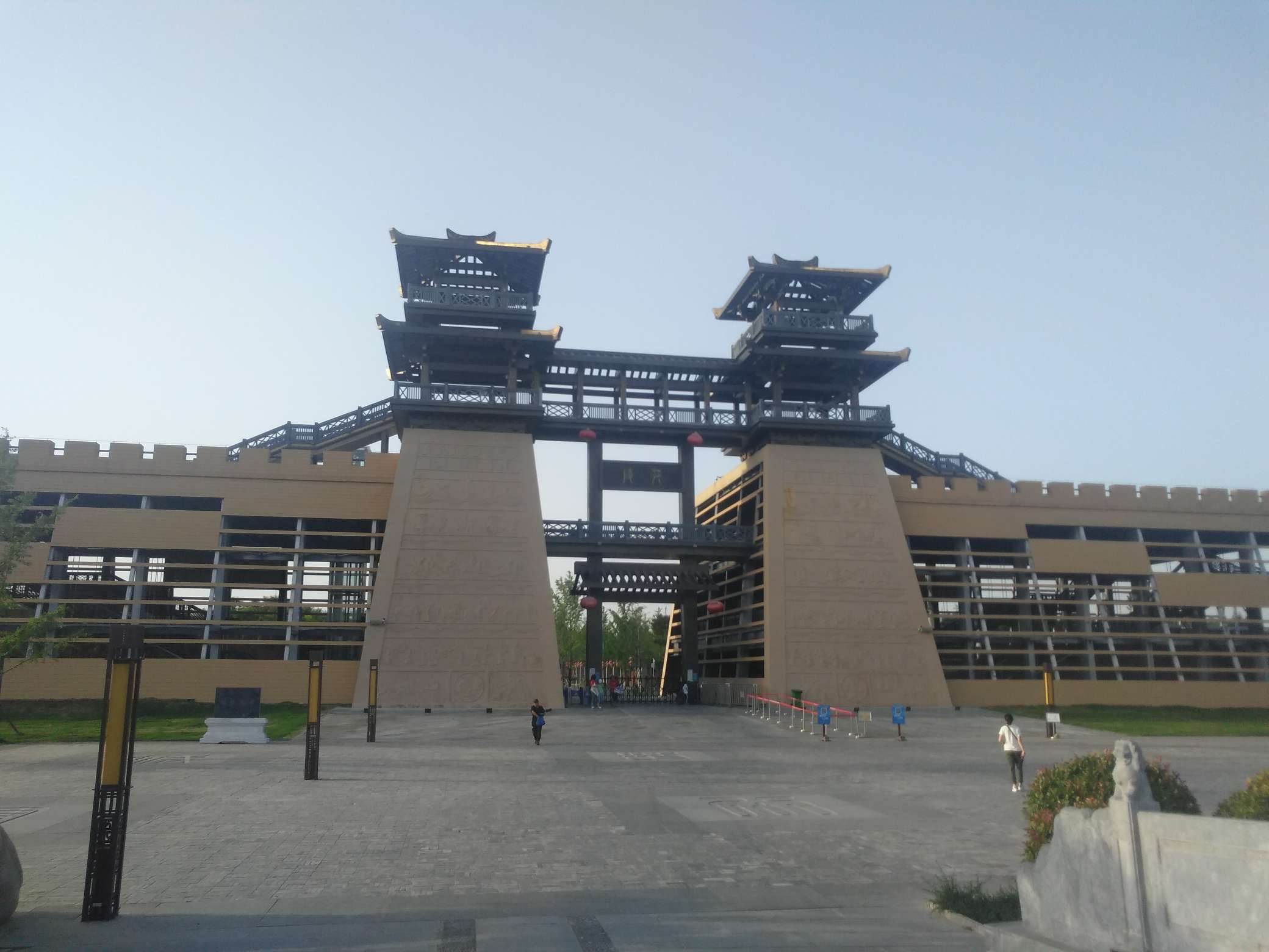 郑州苑陵故城遗址公园 24 小时天气预报