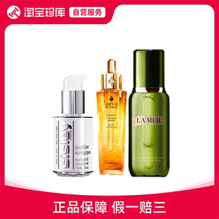 海蓝之谜&娇兰&希思黎 抗初老保湿套装 补水保湿紧致 复原蜜50ml+