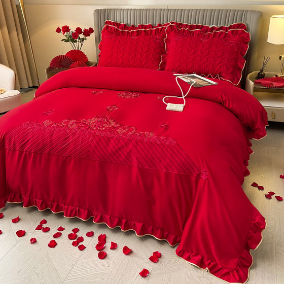 Wedding thickened and furry festive four-piece set Chinese style big red bed skirt high-end embroidered quilt cover wedding bedding
Wedding thickened and furry festive four-piece set Chinese style big red bed skirt high-end embroidered quilt cover wedding bedding