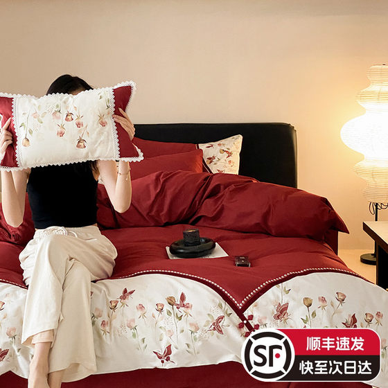 Wedding romantic long velvet cotton four-piece set girl floral embroidery full cotton quilt cover wedding bedding red bed cover
Wedding romantic long velvet cotton four-piece set girl floral embroidery full cotton quilt cover wedding bedding red bed cover