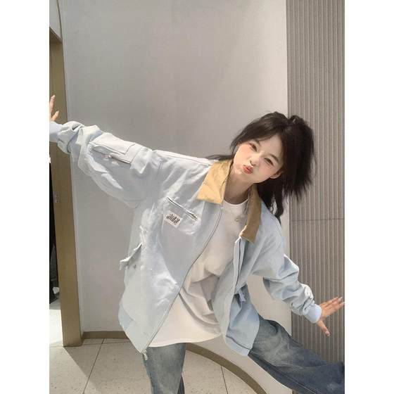 American retro jacket for women in spring and autumn 2024 new fashion brand contrasting lapel loose couple jacket baseball uniform cardigan
American retro jacket for women in spring and autumn 2024 new fashion brand contrasting lapel loose couple jacket baseball uniform cardigan