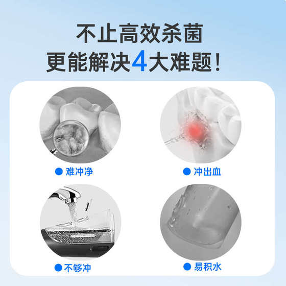 키위 조류 치아 러셔 휴대용 전기 치아 세탁기 치열 교정 민감한 물 치실 구강 신선한 선물 키위 조류 치아 러셔 휴대용 전기 치아 세탁기 치열 교정 민감한 물 치실 구강 신선한 선물