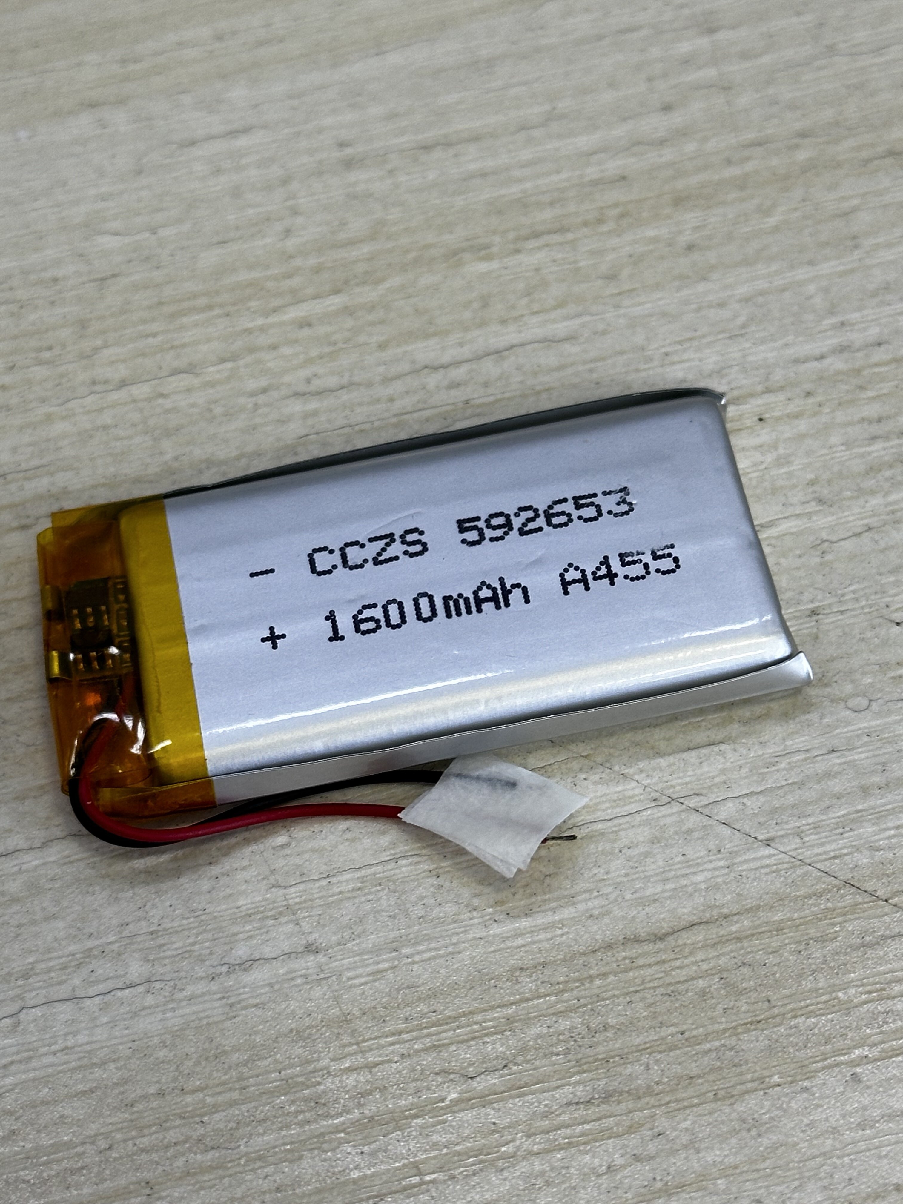 适用于 卡多摩托蓝牙耳机头盔电池 jbl cardo packtalk电池