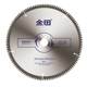 Jintian Woodworking Saw Blade Ultra-Then Professional 등급 12 인치 12 인치 12 인치 12 인치 12 인치 분쇄기 얇은 블레이드 톱 알루미늄 기계 10 인치 먼지가없는 톱 6 인치 Jintian Woodworking Saw Blade Ultra-Then Professional 등급 12 인치 12 인치 12 인치 12 인치 12 인치 분쇄기 얇은 블레이드 톱 알루미늄 기계 10 인치 먼지가없는 톱 6 인치
