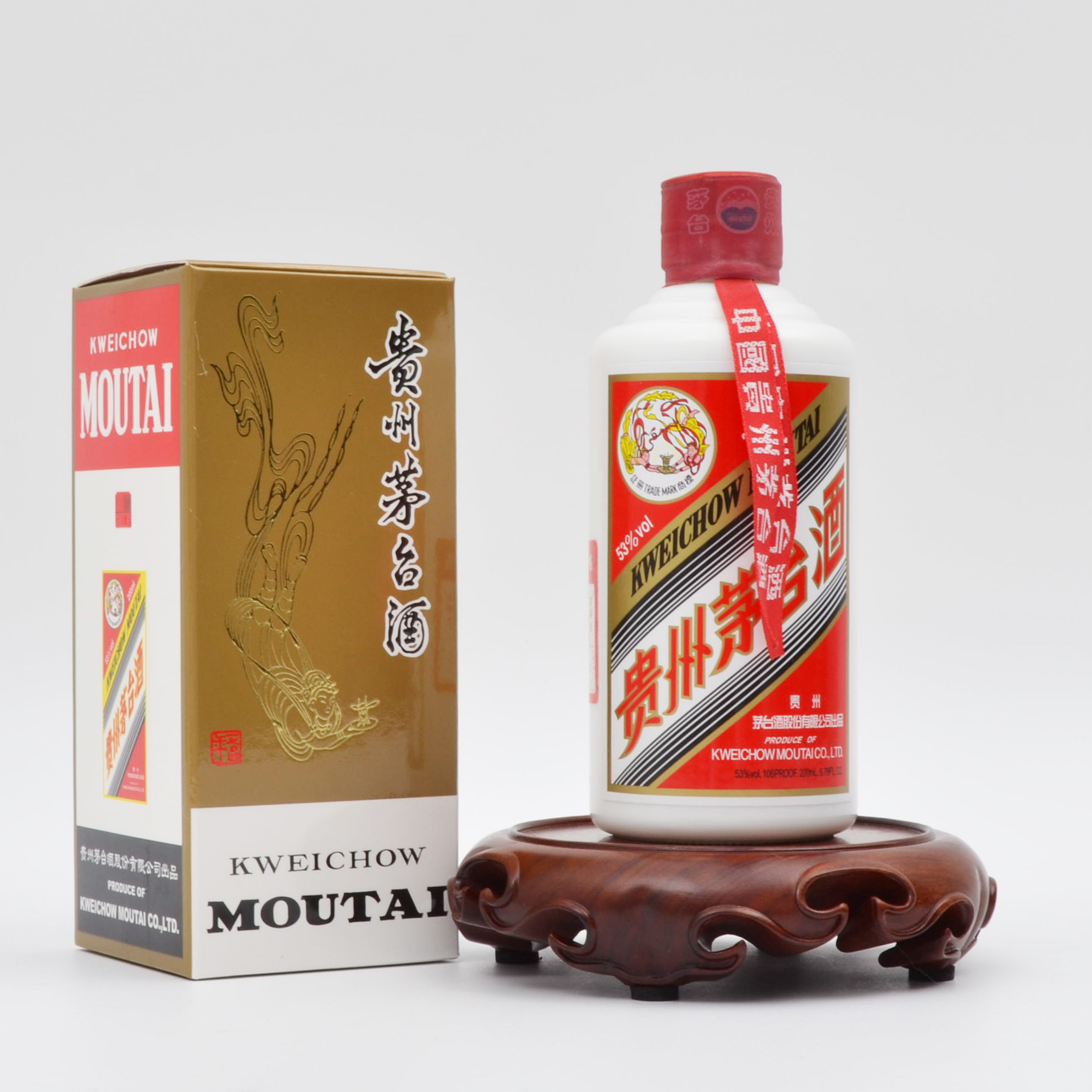 贵州茅台酒飞天茅台2023年53度200ml*1瓶酱香型白酒佳品