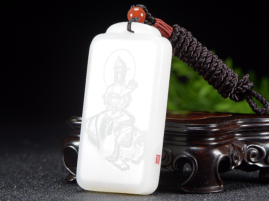 苏州玉雕名家王京 和田玉 细料羊脂白玉 普贤菩萨 玉牌 挂件88克