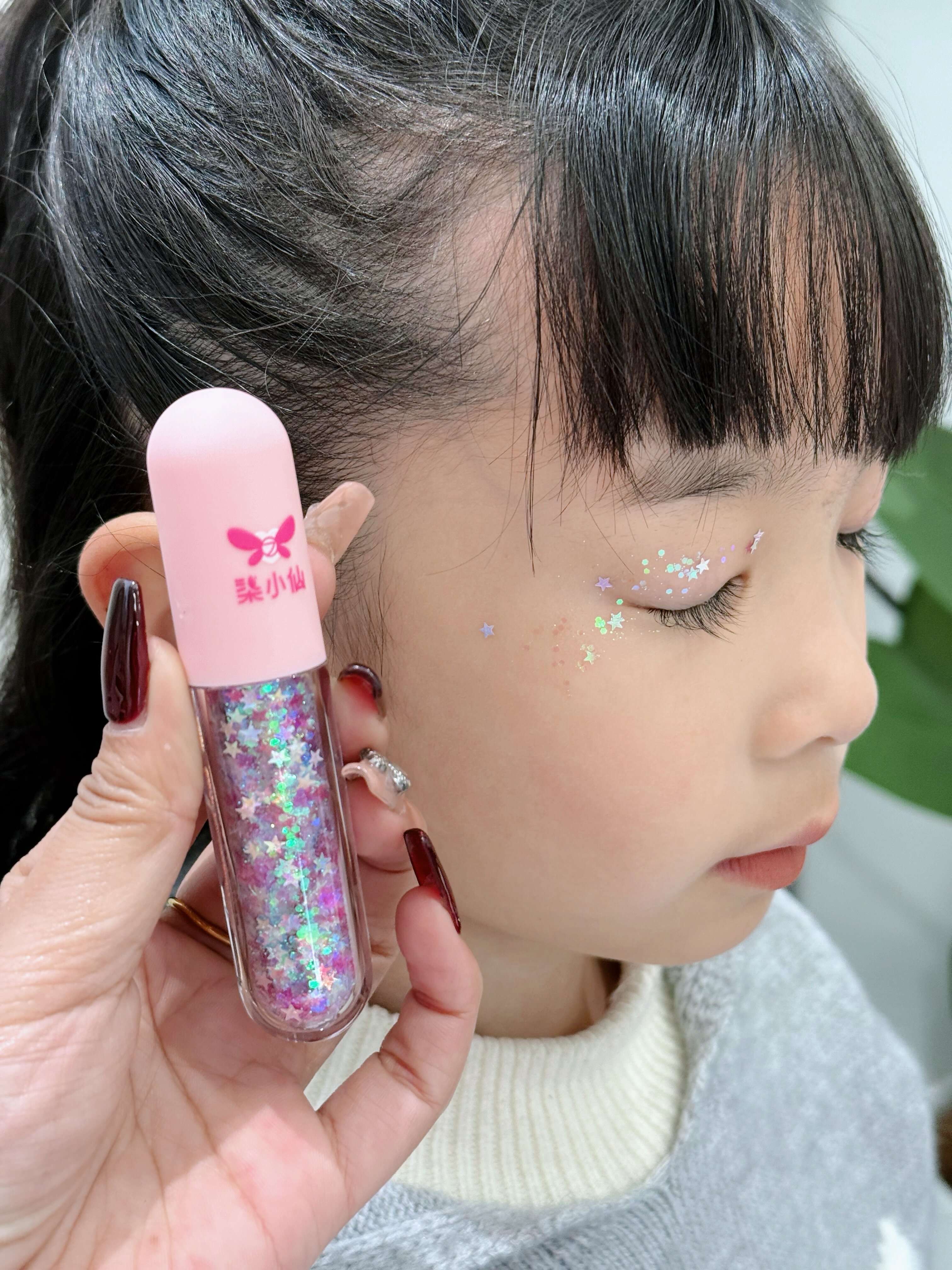 柒小仙儿童彩妆亮片啫喱眼妆脸贴闪片闪粉免胶水舞台妆亮晶晶眼影